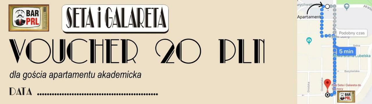 Apartament Akademicka Zamość 外观 照片